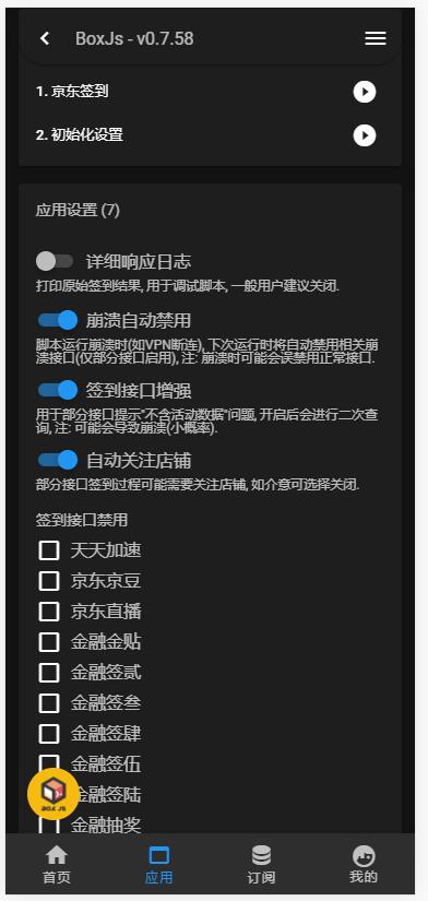 6.5.jpg