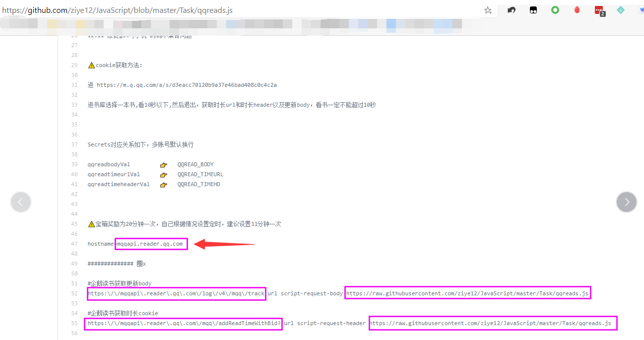 QQ图片20201221212226.png