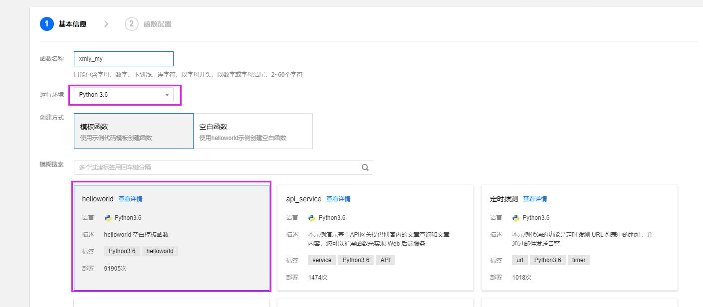 QQ截图20201215170827.jpg